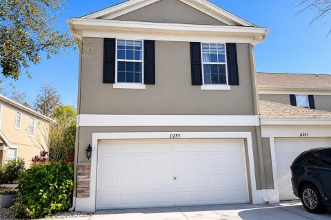 Adosado en Tampa, Florida 2 dormitorios, 156.35 m2 № 2203926