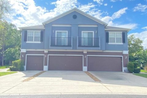 Condo in Orlando, Florida, 2 bedrooms  № 1873642 - photo 1