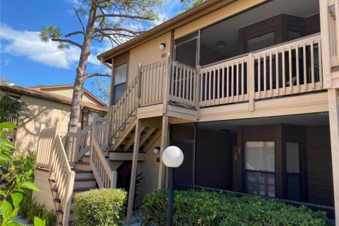 Condo à Sarasota, Floride, 2 chambres № 2298573