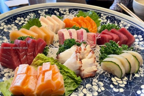 Commercial property in Davie, Florida № 2026085