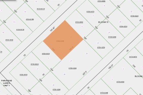Land in Georgetown, Florida № 2159147 - photo 3