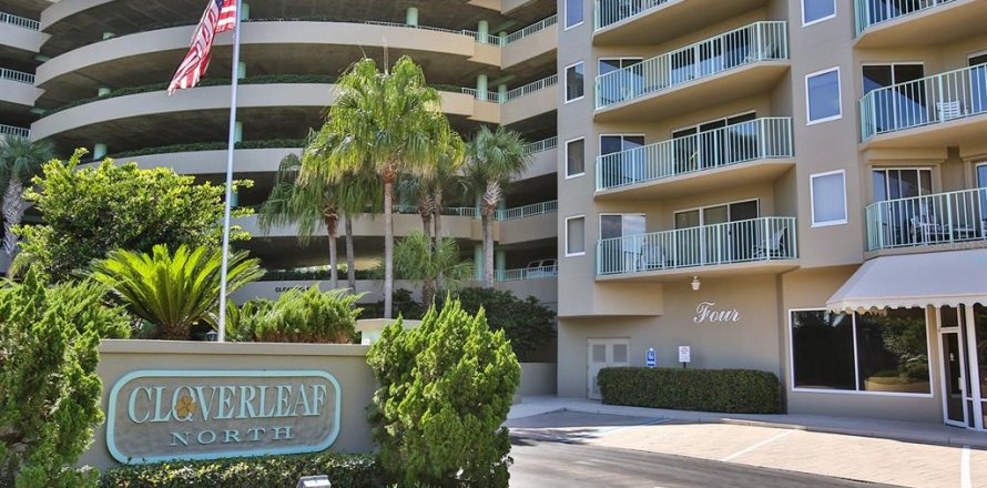 Condo à Daytona Beach Shores, Floride, 3 chambres  № 1447071