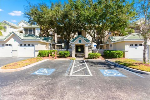 Condo à Sarasota, Floride, 2 chambres  № 2128834
