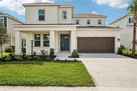 House in Nokomis, Florida 5 bedrooms, 283.63 sq.m. № 2286944