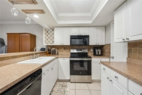 Купить кондоминиум в Сарасота, Флорида 10 комнат, 126.81м2, № 1776762 - фото 10