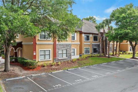 Condo in Palm Harbor, Florida, 1 bedroom № 2228136