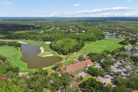 Купить виллу или дом в Тампа, Флорида 9 комнат, 380.06м2, № 2356716 - фото 6