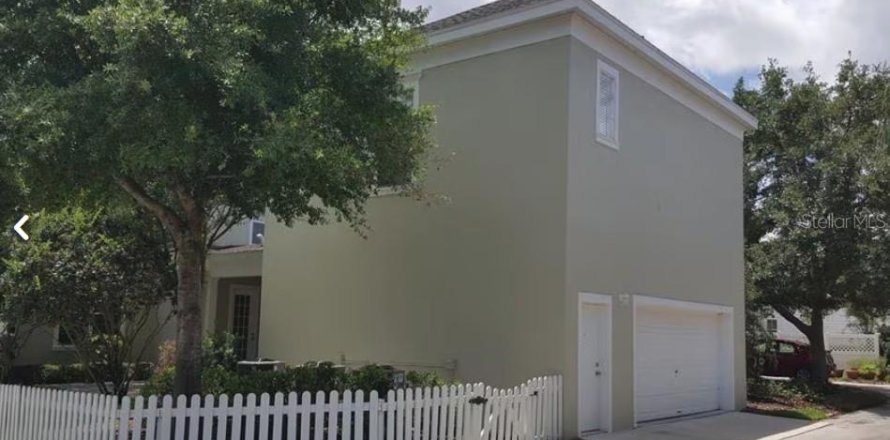 Studio à Orlando, Floride № 1893877