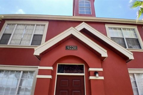 Снять в аренду кондоминиум в Тампа, Флорида 2 комнаты, 126.63м2, № 1879564 - фото 1