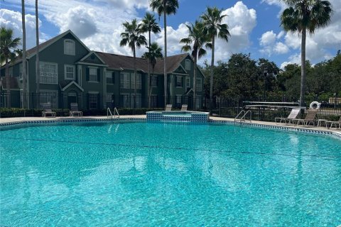 Снять в аренду кондоминиум в Тампа, Флорида 2 комнаты, 126.63м2, № 1879564 - фото 16