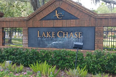 Снять в аренду кондоминиум в Тампа, Флорида 2 комнаты, 126.63м2, № 1879564 - фото 3