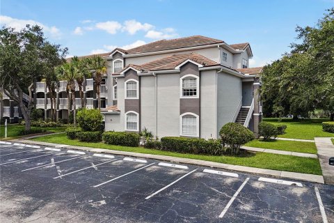 Copropriété à louer à Orlando, Floride: 2 chambres, 119.66 m2 № 2287515 - photo 30