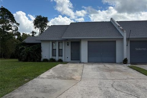 Appartement à louer à Lakeland, Floride: 2 chambres, 83.61 m2 № 2384210 - photo 2