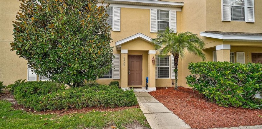 Condo à Lakewood Ranch, Floride, 3 chambres № 1246586