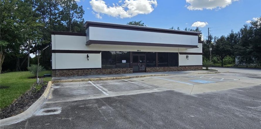 Commercial property in Vero Beach, Florida № 2215310
