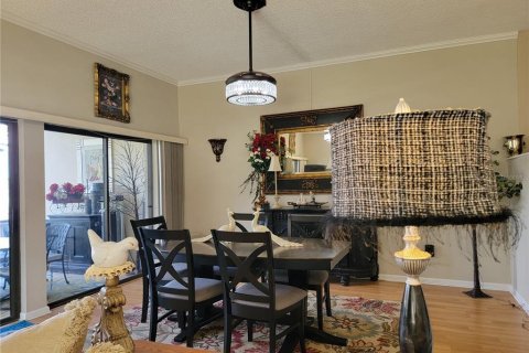 Touwnhouse à vendre à Lakeland, Floride: 4 chambres, 250.84 m2 № 2267004 - photo 15