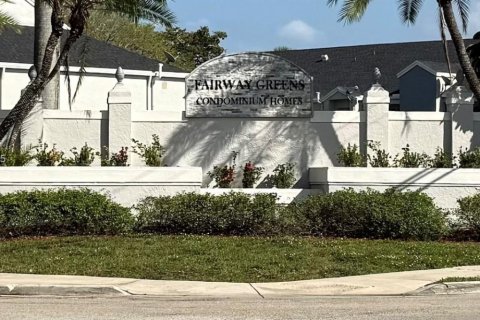 Condo in Pembroke Pines, Florida, 2 bedrooms  № 1921987 - photo 1