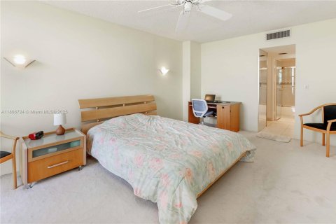 Купить кондоминиум в Авентура, Флорида 2 спальни, 92.53м2, № 1960790 - фото 17