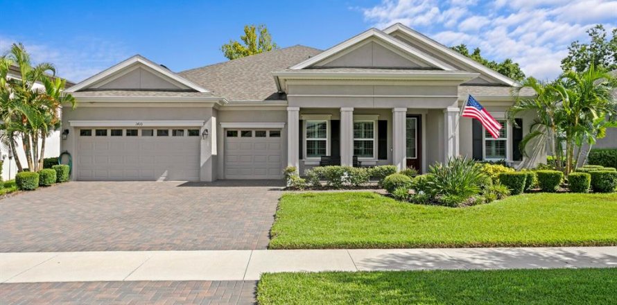 House in Valrico, Florida 4 bedrooms, 317.26 sq.m. № 1893733