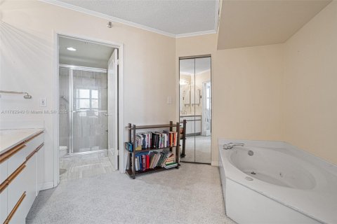 Купить кондоминиум в Авентура, Флорида 3 спальни, 159.98м2, № 1865314 - фото 25