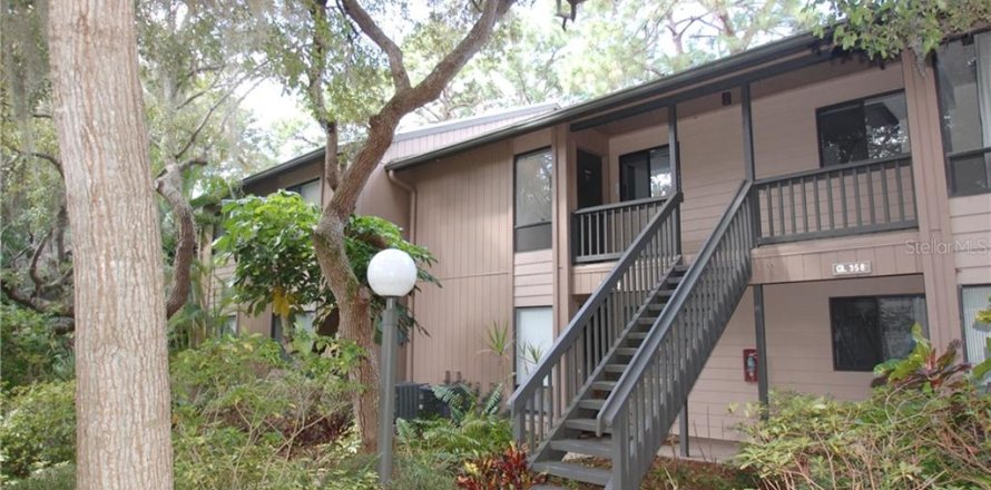 Condo à Sarasota, Floride, 2 chambres № 212703