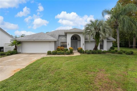 House in Holiday, Florida 4 bedrooms, 265.42 sq.m. № 2284178