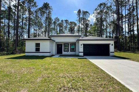 Купить виллу или дом в Ситрэс-Спрингс, Флорида 3 комнаты, 154.31м2, № 1754771 - фото 2