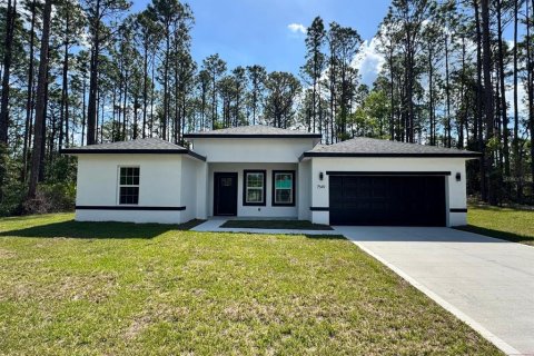 Купить виллу или дом в Ситрэс-Спрингс, Флорида 3 комнаты, 154.31м2, № 1754771 - фото 1