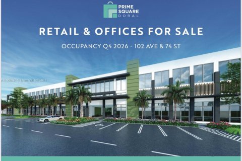 Commercial property in Doral, Florida № 1867258 - photo 1