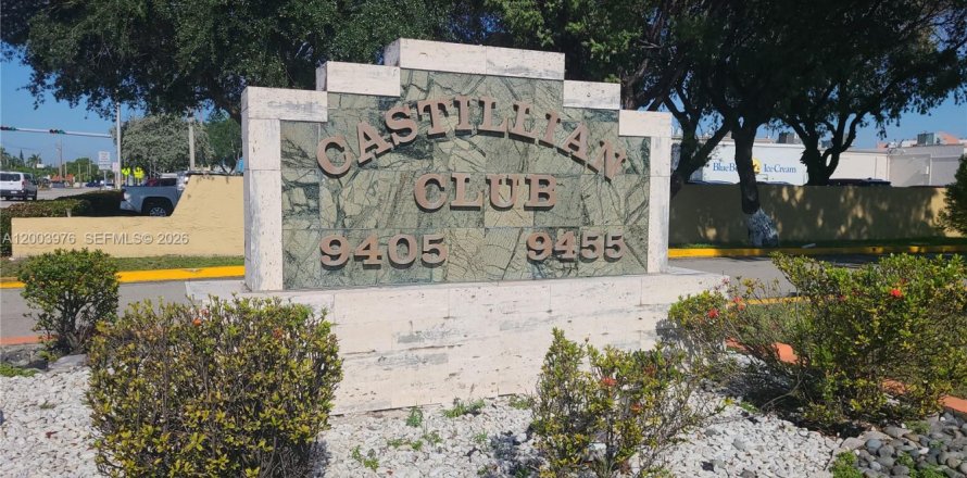 Condo in Miami, Florida, 1 bedroom  № 2068494