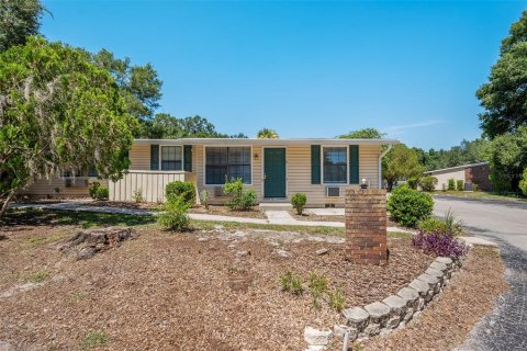 Condominio en venta en Gainesville, Florida, 1 dormitorio, 50.91 m2 № 1856487 - foto 1