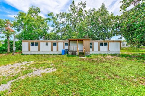 Immobilier commercial à vendre à Seffner, Floride: 62.43 m2 № 1907154 - photo 1