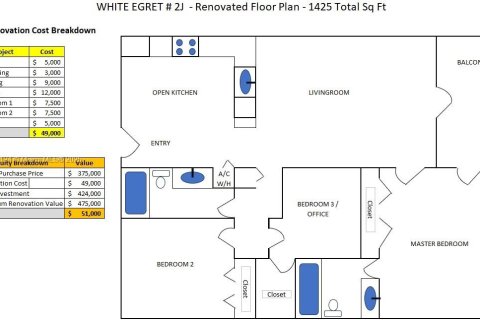 Condo in Fort Lauderdale, Florida, 2 bedrooms  № 1712710 - photo 7