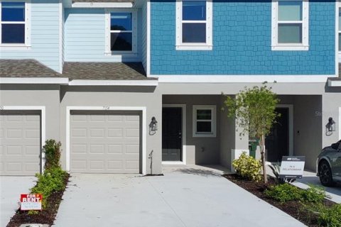 Touwnhouse à Nokomis, Floride 3 chambres, 130.43 m2 № 2338896