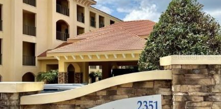 Condo à Sebring, Floride, 3 chambres № 1835665