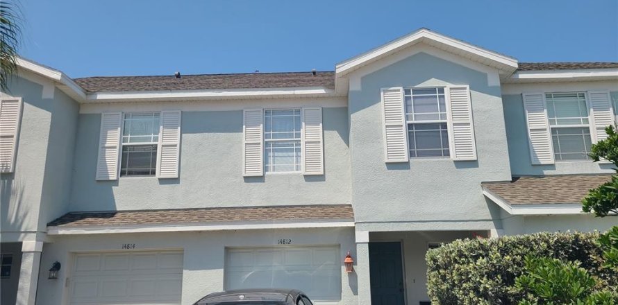 Townhouse in Lakewood Ranch, Florida 3 bedrooms, 125.98 sq.m. № 1192137