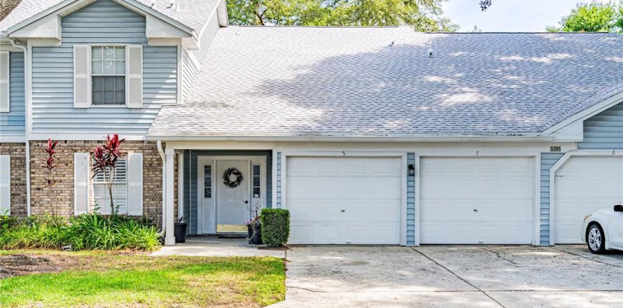 Condo in Orlando, Florida, 2 bedrooms № 1725241