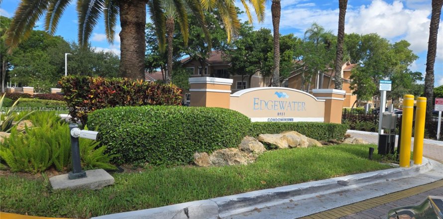 Кондоминиум с 2 спальнями в Корал-Спрингс, Флорида № 2013645