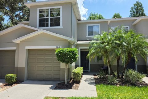 Adosado en alquiler en Valrico, Florida, 3 dormitorios, 146.14 m2 № 1880885 - foto 1