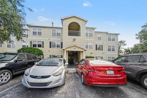 Condo à Tampa, Floride, 2 chambres  № 2319052