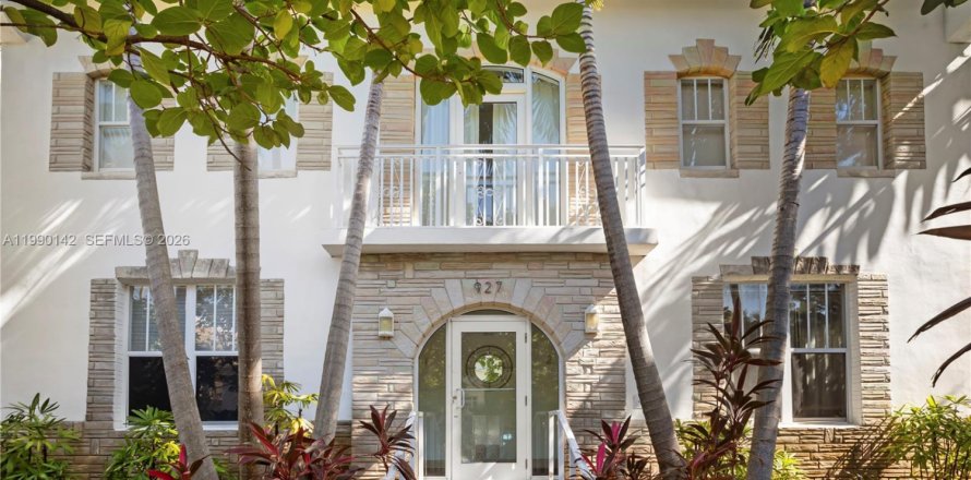 Кондоминиум с 2 спальнями в Майами-Бич, Флорида № 2057947