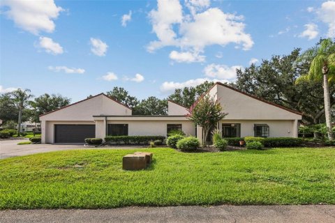 Adosado en Plant City, Florida 3 dormitorios, 143.26 m2 № 2208708