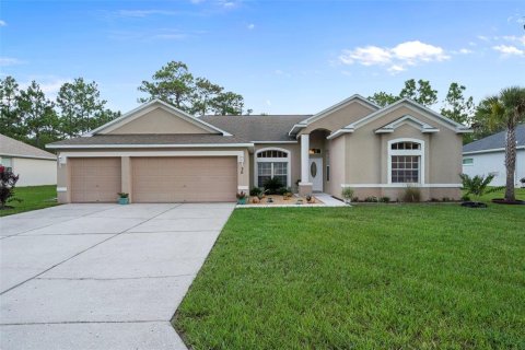 House in Homosassa, Florida 4 bedrooms, 240.43 sq.m. № 1906743 - photo 1
