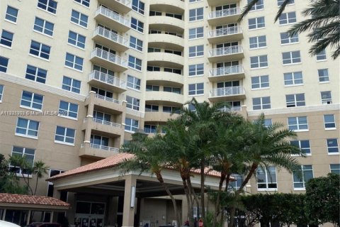 Купить кондоминиум в Авентура, Флорида 1 спальня, 79.9м2, № 2013785 - фото 20