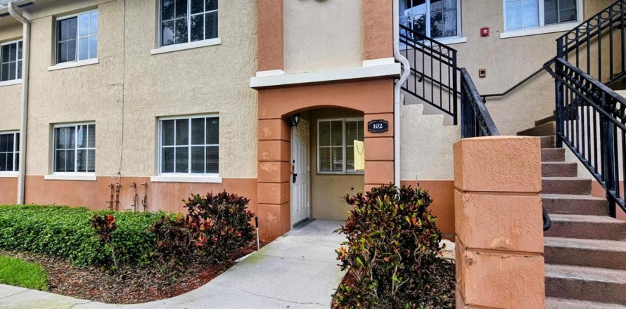 Condo in West Palm Beach, Florida, 2 bedrooms № 2188217
