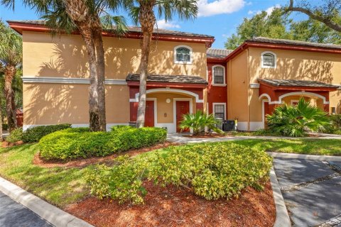 Copropriété à vendre à Palm Harbor, Floride: 2 chambres, 111.48 m2 № 2411662 - photo 2