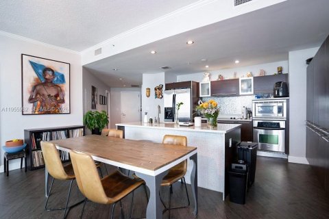 Copropriété à vendre à Miami, Floride: 2 chambres, 107.95 m2 № 2025854 - photo 5