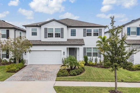 Casa en Wesley Chapel, Florida 5 dormitorios, 349.41 m2 № 2115127