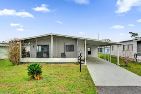 Appartement à louer à DeLand, Floride: 2 chambres, 82.68 m2 № 1759402 - photo 1