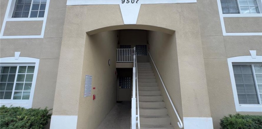 Condominio en Riverview, Florida, 3 dormitorios № 2277428